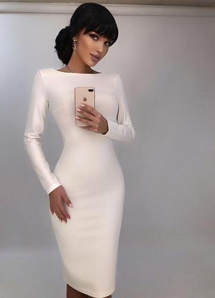 Красиве нарядне плаття по фігурі в обтяжку туреччина люкс якість