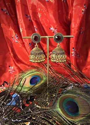 Сережки джумки