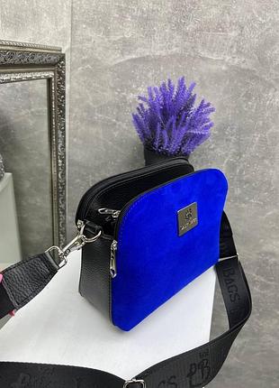 Натуральная замша. електрик - три отделения на молнии - стильный, молодежный и практичный клатч (0544-1)