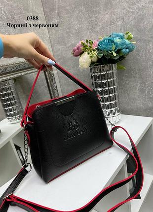 Черная с красным внутри - стильная сумочка на три отделения - lady bags, два ремня в комплекте (0388)