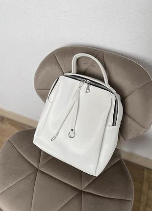 Акция! белый - два отделения на молниях - качественный, фабричный рюкзак - хорошо держит форму  (луцк, 660)