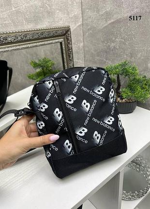 Акция! nb - черная тканевая сумочка на одно отделение на молнии (5117)