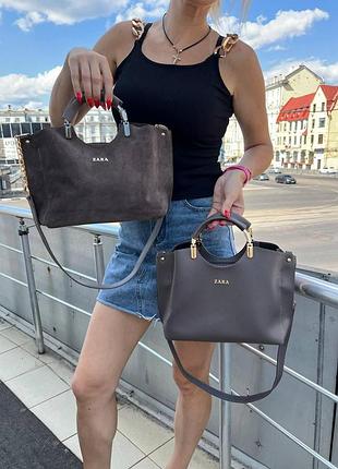 Три отделения. капучино – стильная сумка - фурнитура металл - топ продаж (2049)