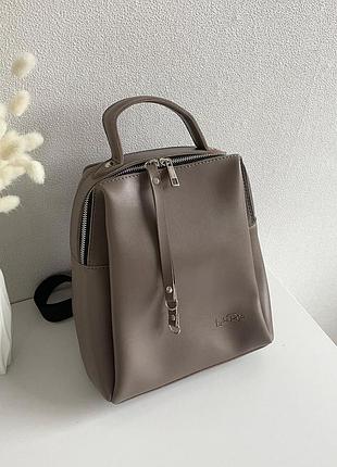 Акция! дымчатый (темный беж) - два отделения на молниях - качественный, фабричный рюкзак  (луцк, 660)