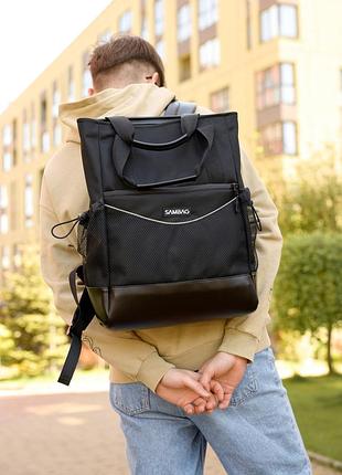 Сумка високої якості українського виробництва шопер - велика і вмістка - чорна