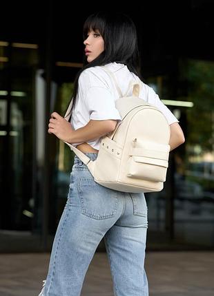 Жіночий рюкзак високої якості українського виробництва зручність - молочний