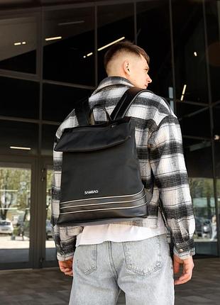 Чоловічий рюкзак високої якості українського виробництвастиль, чорний