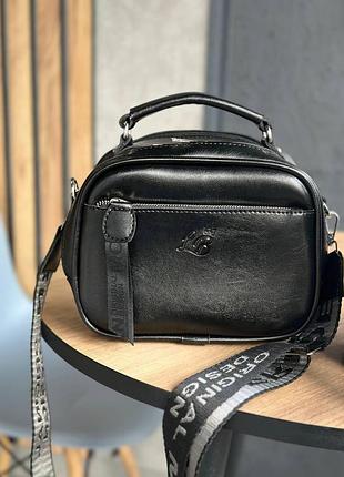 Чорна - спортивна, молодіжна крос-боді сумочка зі знімним ременем у комплекті (0529)