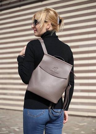 Капучино - большой рюкзак-трансофрмер (сумка-рюкзак) lady bags - школа, институт (2031)