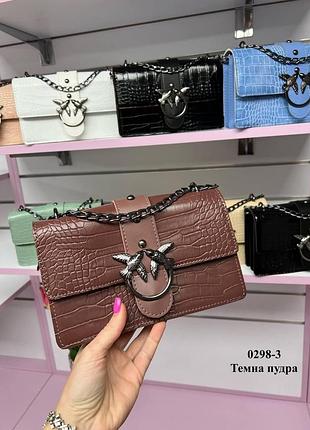 Темная пудра - крокодиловый принт - каркасный стильный клатч с птицами на магнитах (0298-3)