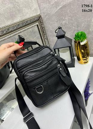 Акция! натуральная кожа. черная, вместительная сумка с дополнительными отделениями - 16х20 см (1798-1)