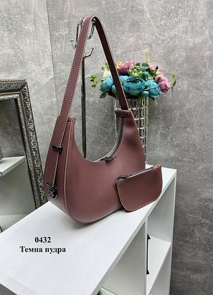 Темна пудра - стильний, якісний, каркасний комплект сумочка + гаманець (0432)