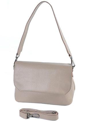 Натуральная кожа. капучино - два отделения под клапаном –клатч высокого качества укр. производства (луцк, 792)