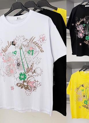 Футболки оверсайз