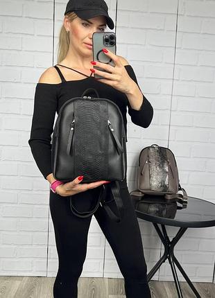 Формат а4. большой, вместительный рюкзак с двумя карманами спереди, отделение на молнии (0565-2)