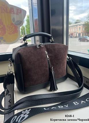 Натуральная замша. коричневый/черный – качественный клатч-чемоданчик на два отделения с двумя ремнями (0268-1)