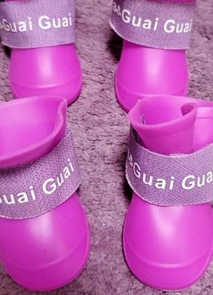 Гумові чобітки для собаки s/m. залишилися s розмір