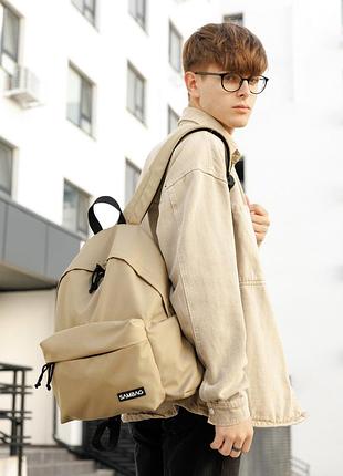 Чоловічий рюкзак високої якості українського виробництва- зручний тканевий койот