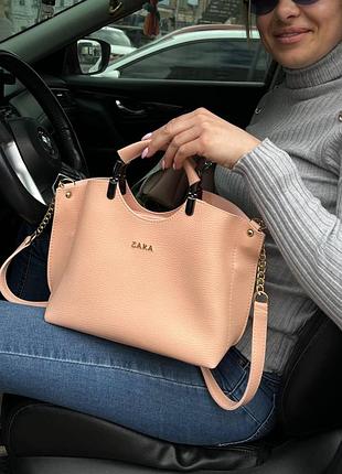 Три отделения. пудра – стильная сумка - фурнитура металл - топ продаж (2049)