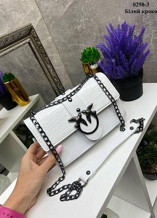 Белый - крокодиловый принт - каркасный, стильный клатч с птицами на магнитах (0298-3)