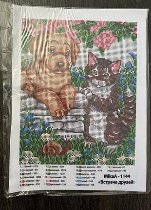 Схема вишивка бісером mikaa схема для вишивки а4
