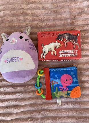 Іграшки для дітей  лот