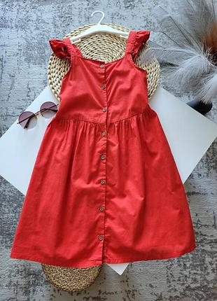 Сарафанчик h&amp;m