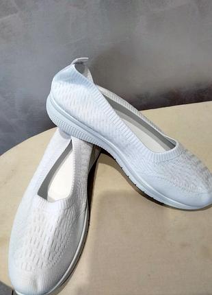 Макосины, легкие