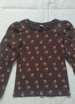 Реглан кофта в рубчик с объемными рукавами tu 5-6 лет