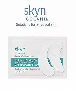 Патчі skyn iceland hydro cool firming eye gels 1 пара