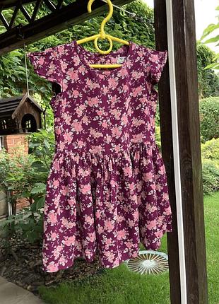 Плаття на літо, вишневе, бордо