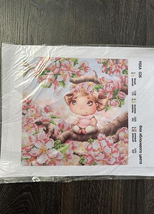 Схема вишивка бісером mikaa схема для вишивки а4