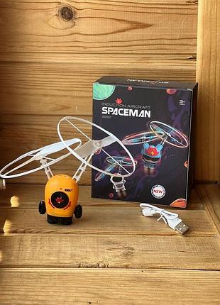 Дитяча іграшка космонавт