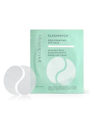 Антивікові патчі миттєвої дії patchology flashpatch rejuvenating eye gels