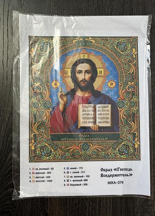 Схема вишивка бісером mikaa ікона схема для вишивки а4