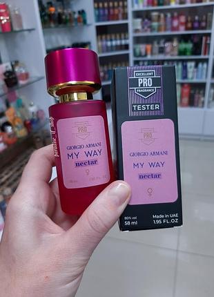 Пробник парфюма свежий яркий | женский парфюм 💗!