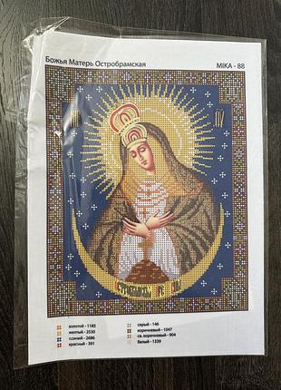 Схема вишивка бісером mikaa ікона схема для вишивки а4