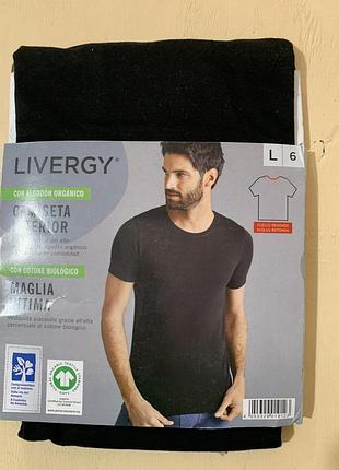 Футболка чоловіча базова