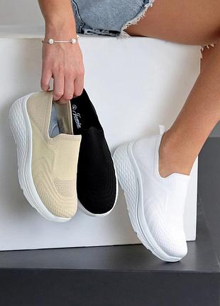 Кроссовки стильные