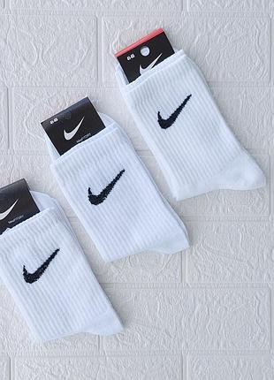 6 пар мужские белые высокие демисезонные, летние носки найк "nike" 41-45р. теннис.