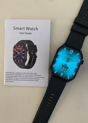 Смарт годинник