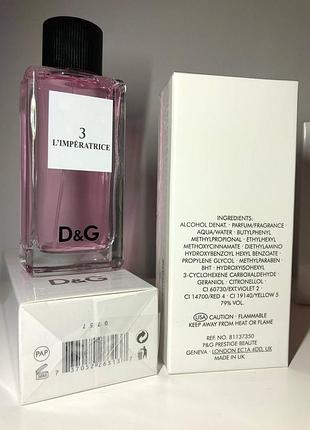 L'imperatrice 3 dolce&gabbana для жінок тестер. туалетна вода.2 фото