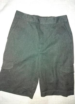 Шорты
