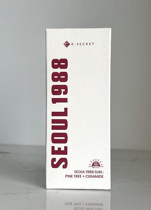 Сонцезахисний крем k-secret seoul 1988 pine tree+ ceramide spf cream 50+ pa++++ 50 ml