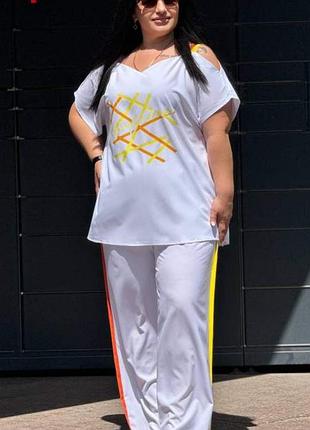 Костюм женский 🤍💙🖤