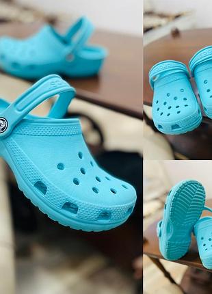 Крокси дітячі