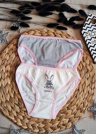 Трусики  для дівчинки туреччина