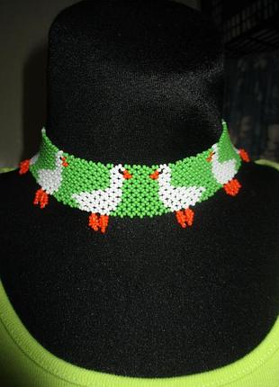 Силянка "гуси"