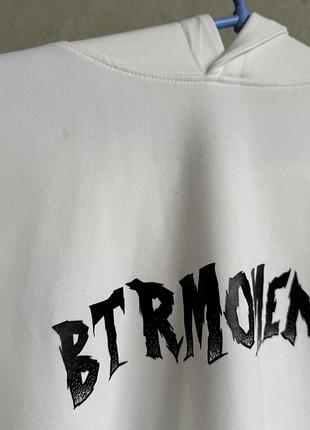 Худі btr moment 4