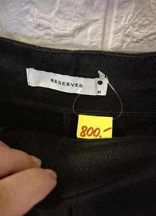 Штани брюки 3